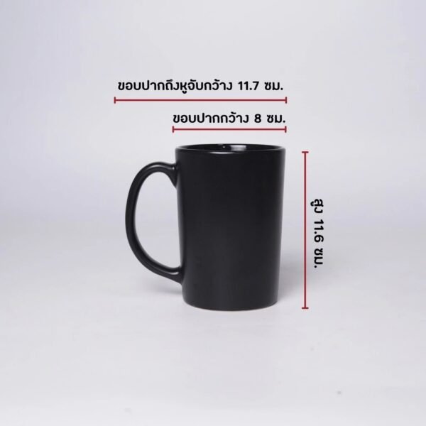 แก้วมัคทรงกระบอกสีดำผิวด้าน - Image 3